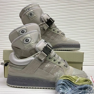 Adidas X Bad Bunny Forum Buckle Low Grey