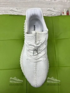 Adidas Yeezy 350 Boost v2 белые