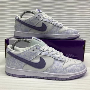 Кроссовки Nike SB Dunk Low Purple Pulse