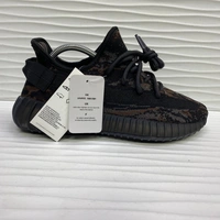 Adidas Yeezy 350 Boost v2 MX Rock фото-5