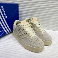 Adidas Forum low Beige фото-3