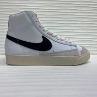 Кеды Nike Blazer Mid Белый фото-7