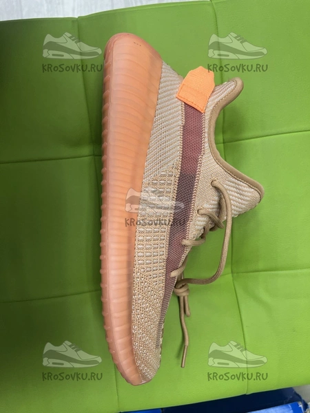 Adidas Yeezy 350 Boost v2 Бежево-коричневый фото-6