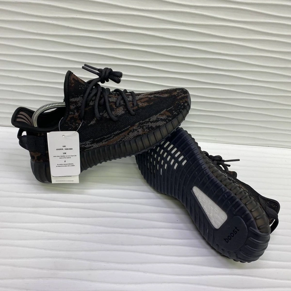 Adidas Yeezy 350 Boost v2 MX Rock фото-4