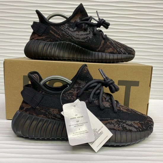 Adidas Yeezy 350 Boost v2 MX Rock фото-1