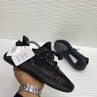 Adidas Yeezy 350 Boost v2 MX Rock фото-6