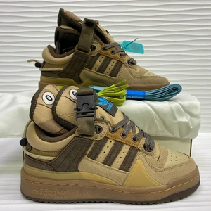 Adidas X Bad Bunny Forum Buckle Low Brown