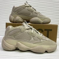 Adidas Yeezy 500 Бежевые фото-1