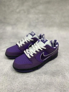 Кроссовки Nike SB Dunk Low Purple Lobster